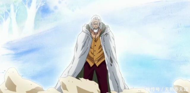 肯定|海贼王海军不敢随意抓捕冥王雷利,真正原因