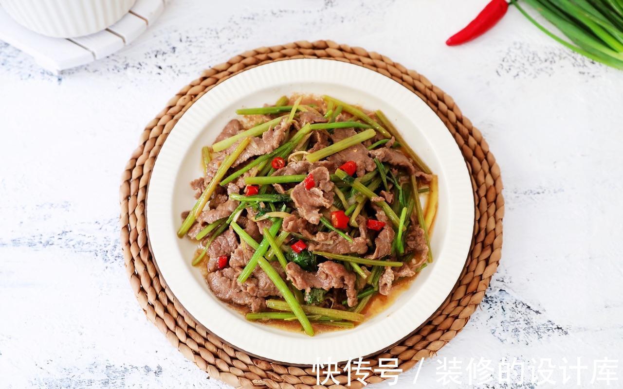 家常小炒牛肉，嫩滑爽嫩，秋冬营养菜