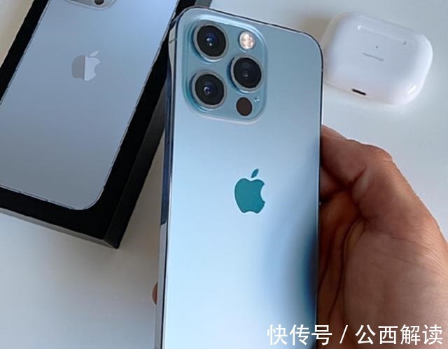 iphone13|苹果“13香”遭吐槽，海外遭受巨额罚款，双标做法令人气愤