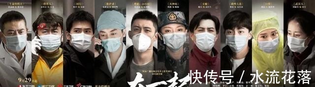 收视|时代报告剧《在一起》圆满收官 收视高 口碑赞