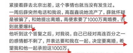 高情商聊天技巧录音,高情商聊天技巧录音:提升沟通与人际关系的关键技巧