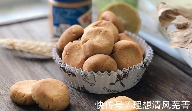 鸡蛋|1碗面粉,半个鸡蛋,教你做快手小零食,口口香酥,再也不用买了!