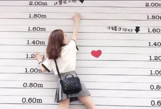 答案|“最佳女友”身高出炉,学长的答案过于真实,长不到难免遗憾