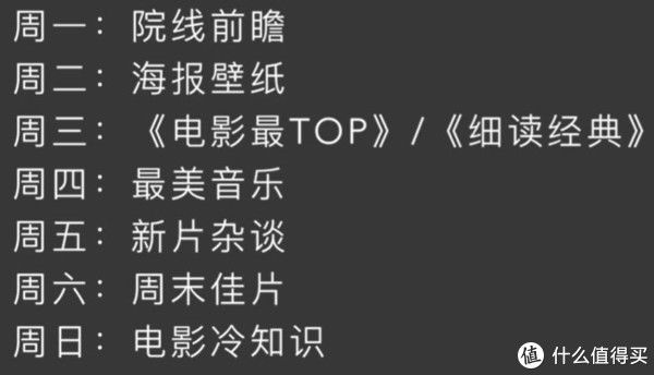 旅行其实很简单 篇九百七十六：你要聊B站上的神仙UP主，我可就不困了啊