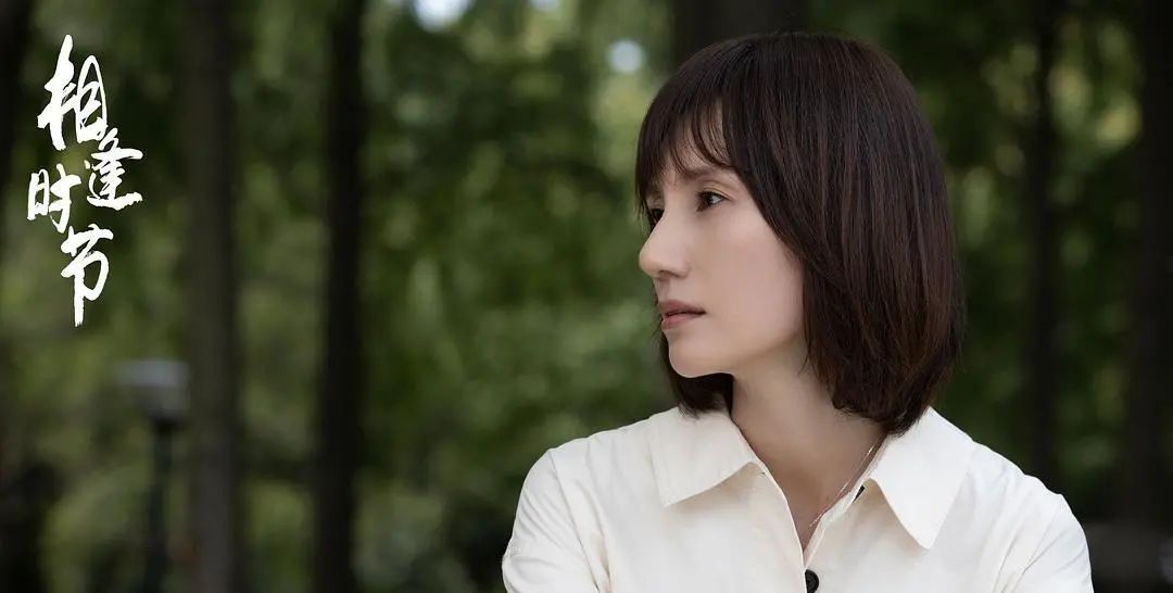 《相逢時(shí)節(jié)》有綜藝既視感?“極挑”成員齊聚,不用擔(dān)心演技