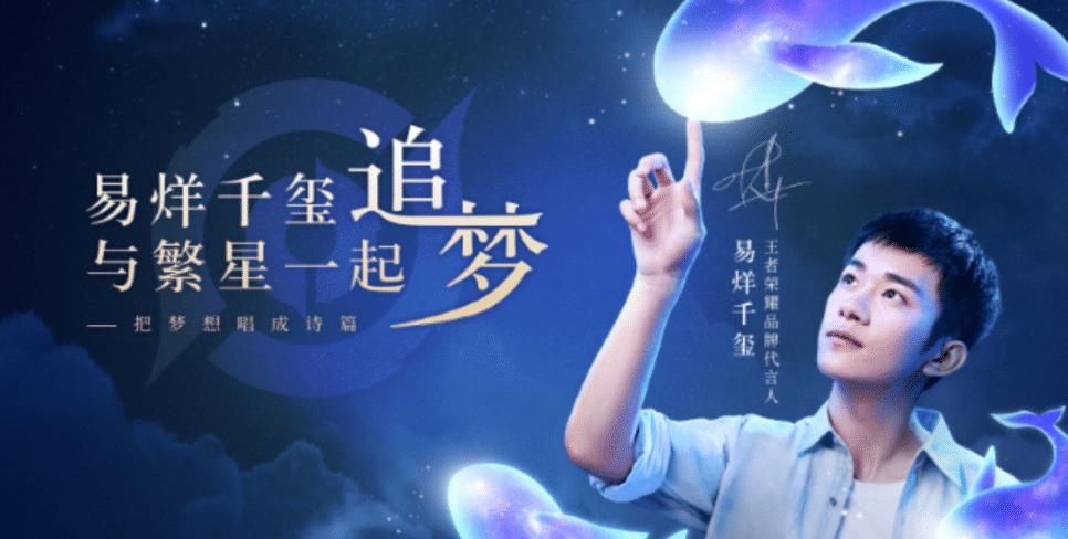 返场|1号返场别急买！天美再出2大福利：马可波罗动作免费领！
