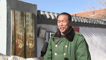 吴俊宽|追光｜练瑜伽 直播卖货 张北“瑜伽第一村”厉害了