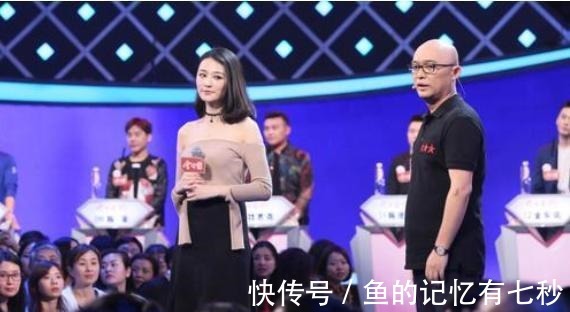 节目|月薪5000小伙上非诚勿扰，灭灯20盏，却让女嘉宾气到跳脚