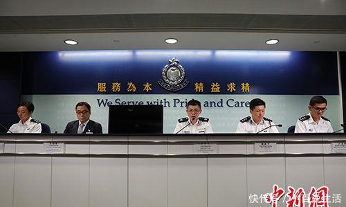 香港警察办公室图片