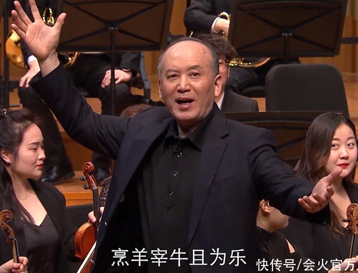 大宋提刑官|66岁郭达罕露面!头发稀疏花白双下巴突出,声音洪亮精气神十足