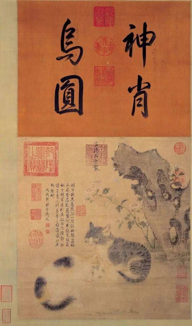 折扇|鉴赏｜朱瞻基：除了当皇帝，画画也不差