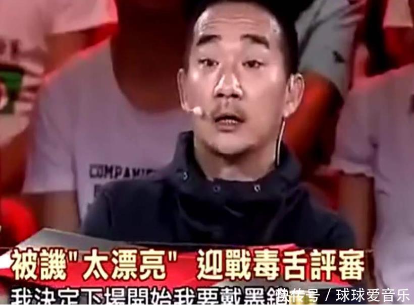  如今|7年前他骂哭了张韶涵，2次给陶喆打了0分，如今却“沦落”至此