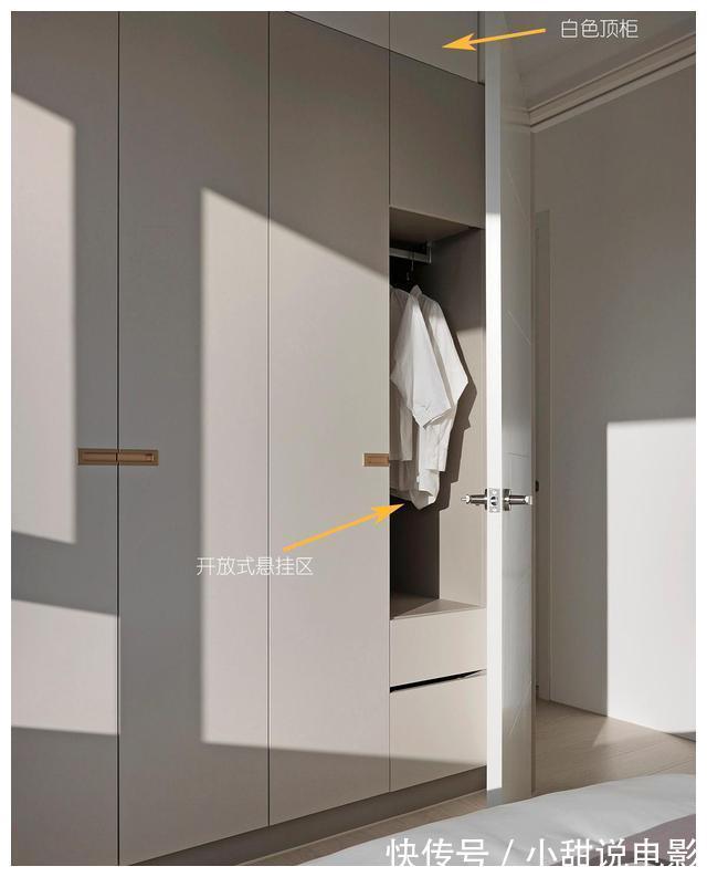 原木色|不得不佩服台湾的设计,39㎡住一家三口,功能齐全还宽敞明亮!