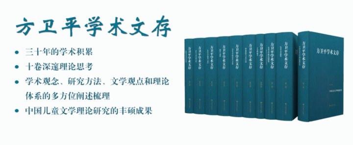 首发|梁晓声新书首发，山东教育出版社书博会活动丰富多彩