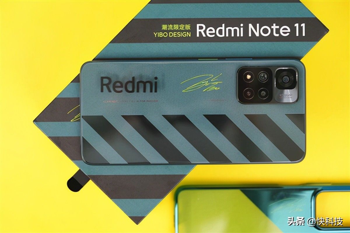 开箱|3D悬浮Logo吸睛！Redmi Note 11潮流限定版开箱图赏