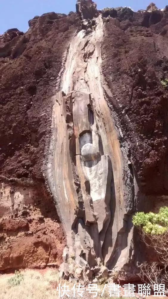 老年|告诉你什么是地质奇迹