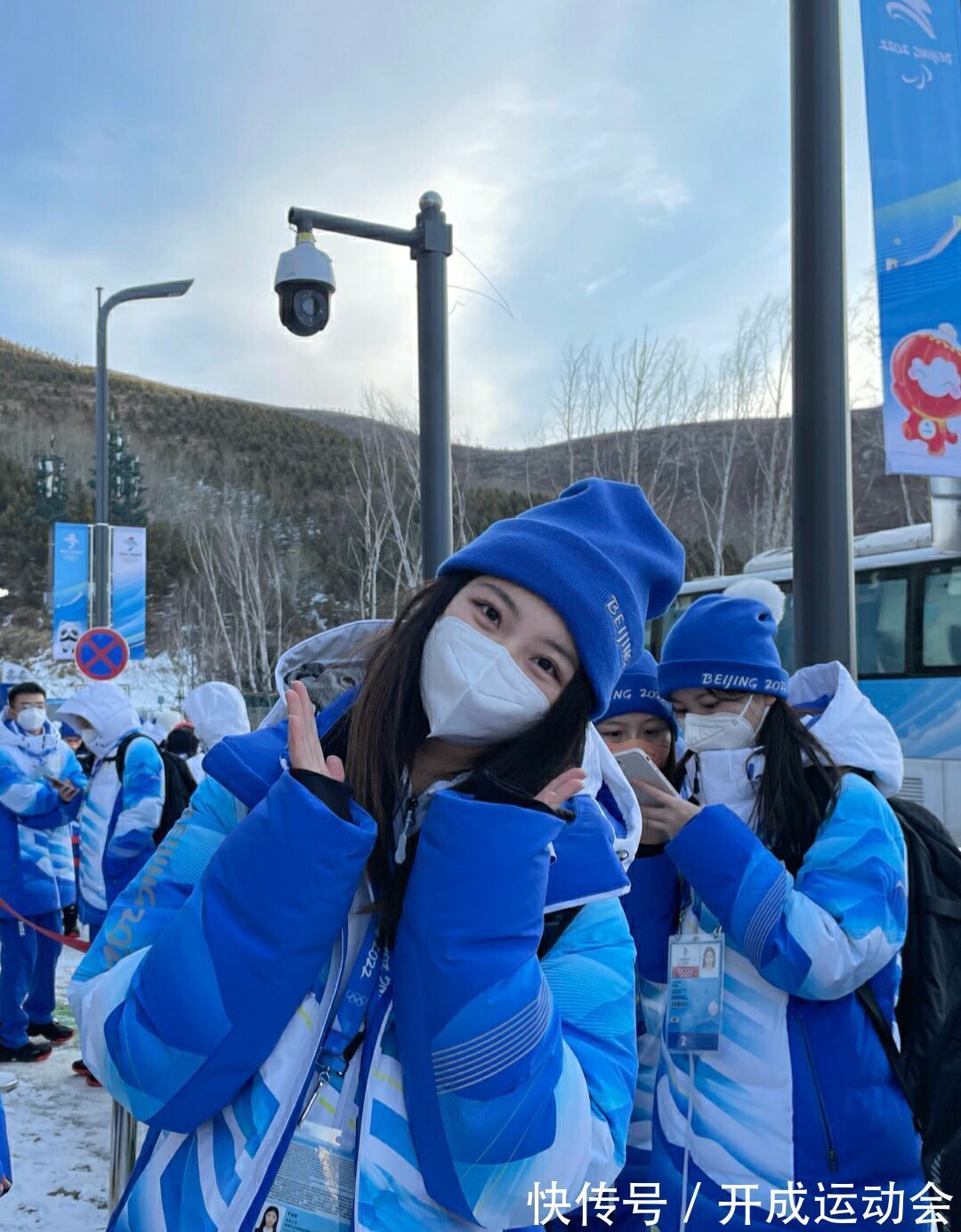 小姐姐|北京冬奥志愿者小姐姐,“挑眉绝绝子”宛如仙女了!附她的抖音号