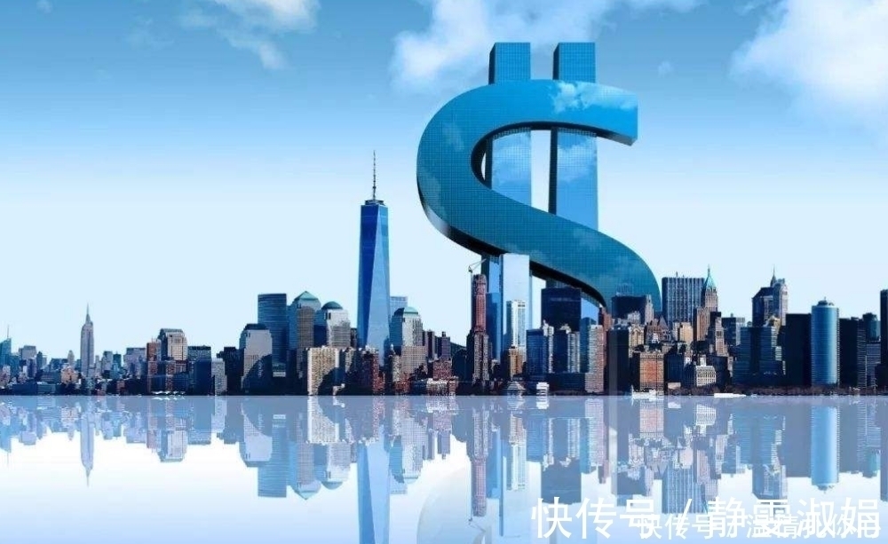 科技公司|全球最大科技公司诞生，市值超过13万亿元，相当于2.5个阿里巴巴