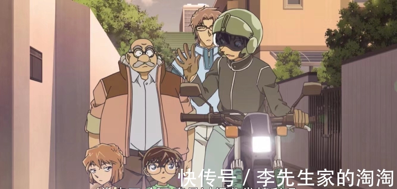 矢昴|名侦探柯南漫改动画更新,玛丽特工身份揭晓,世良怀疑冲矢昴