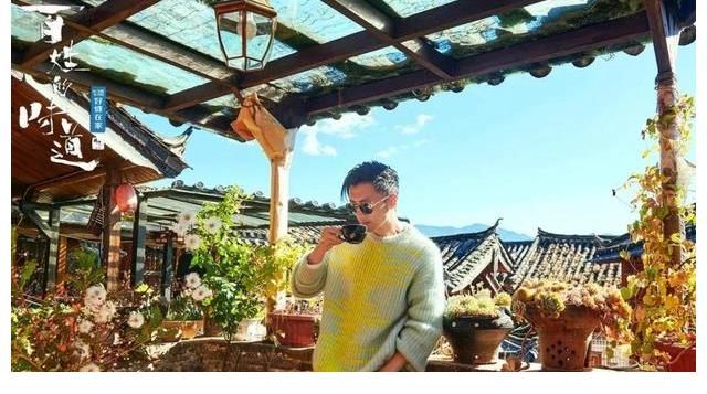 为什么离不开丽江?谢霆锋携《百姓的味道》给出了答案
