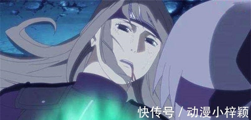 油女|火影 忠心耿耿终没好下场, 这6位是笑话, 3个没人收尸, 3个被遗弃