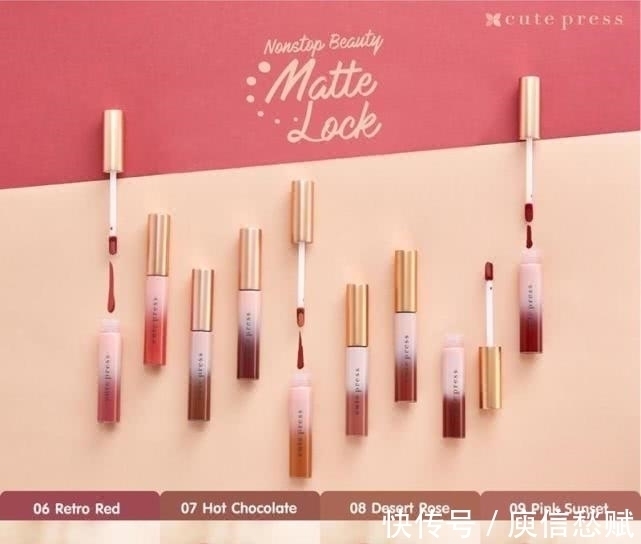 唇釉 泰国最热门八个彩妆品牌俗又大碗,服帖不脱妆专供30度湿黏天气
