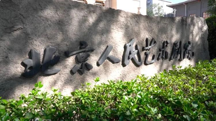 老臘肉|專(zhuān)訪馮遠(yuǎn)征：演藝圈早晚會(huì)回歸實(shí)力派