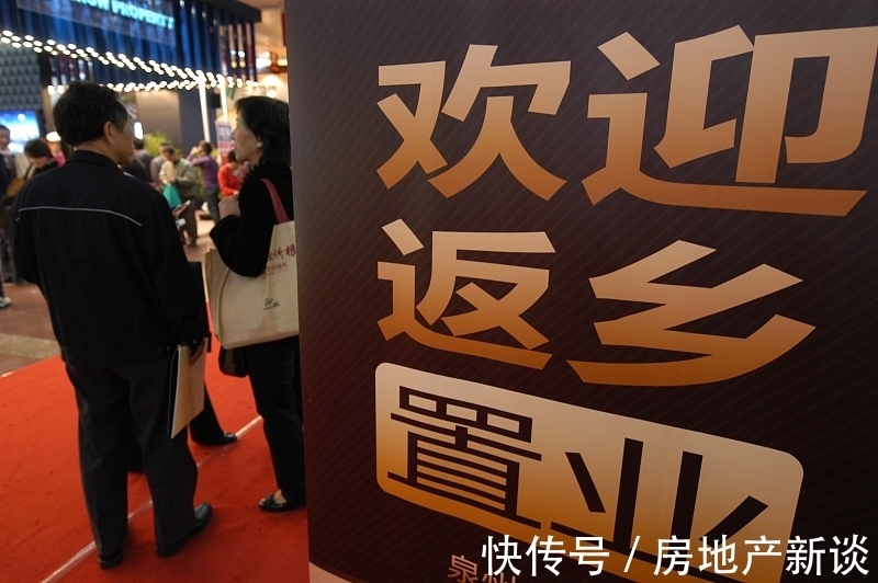 公积金|“救市”开启,2022年迎来2个“消息”,买房压力开始减小?