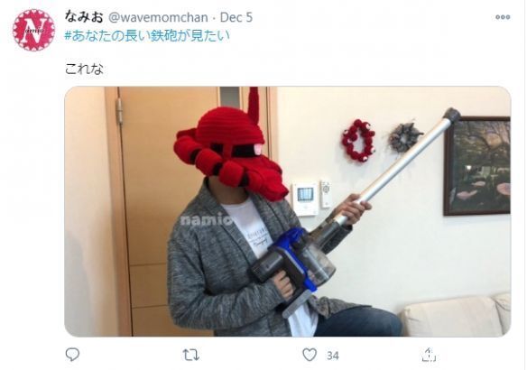  毛线帽|红色有角更保暖！岛国网友制作 夏亚专用扎古毛线帽