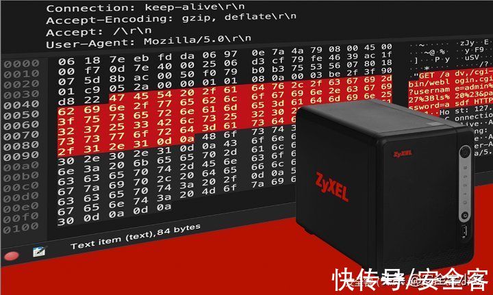 漏洞|zyxel nas CVE-2020-9054 漏洞分析