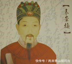 袁崇焕故居曾经刻了这样一句话“掉哪马!顶硬上!”什么意思!