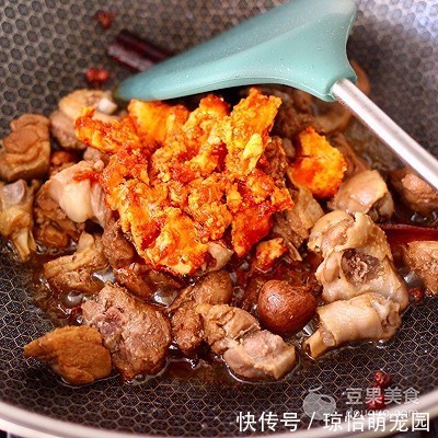 联盟|#肉食者联盟#腐乳啤酒鸭