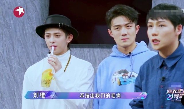 郑爽行为太可爱,被调侃一个人像一个后援团,可惜已退出节目