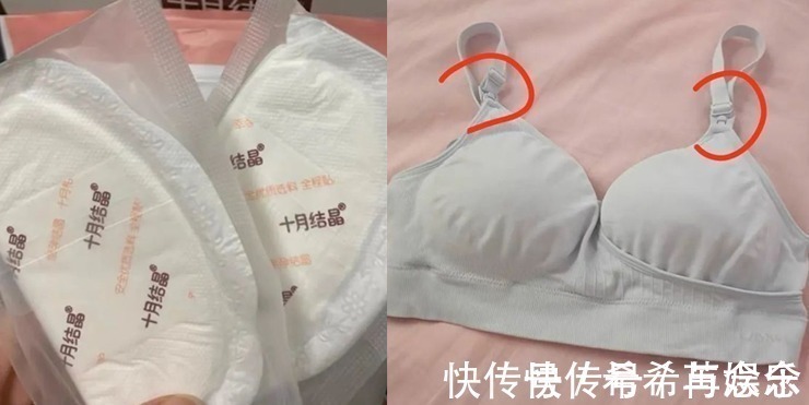 月子|“手撕”8大网红坑爹的母婴雷品!孕期囤货拒绝跟风,待产无压力
