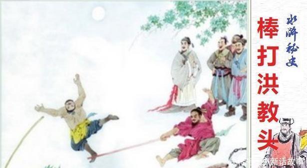 卢俊义|如果梁山108将都身处飞云浦绝境，你认为有几人能走出来