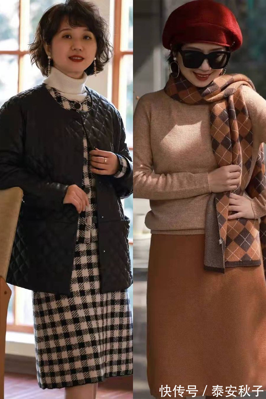 柔软 55岁+的女人就放过“大妈装”吧!试试这样穿:减龄时髦还高级!