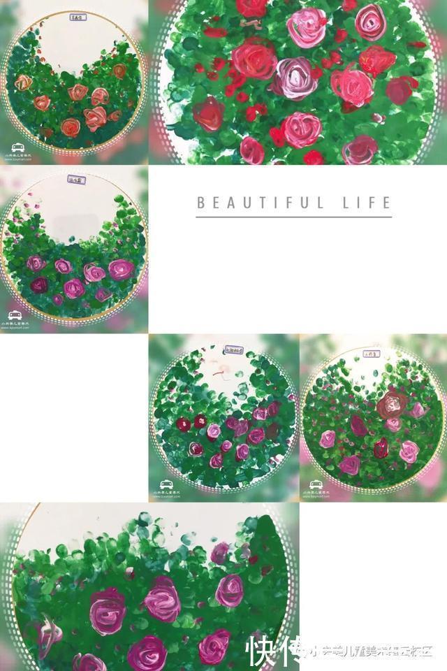 小央美美术教育:体会自然界的爱,成为艺术小巨匠,废物变美计划。