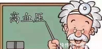 人群|高血压人群想要控制好血压,应做好这六件事,最后一件尤其重要