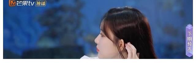 家族企業|孟子義叫停與富二代約會，拆穿對方是中央空調，張紹剛看出了