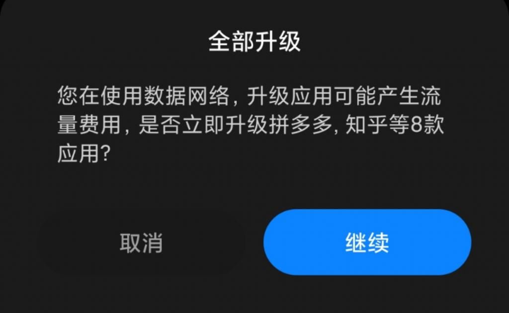 告诉|为什么没人告诉我,手机居然还能有线上网?!