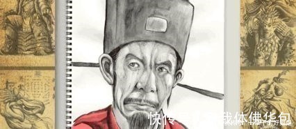 高俅&他一生忠于朝廷,却在《水浒传》中被丑化,背负奸臣骂名500年!