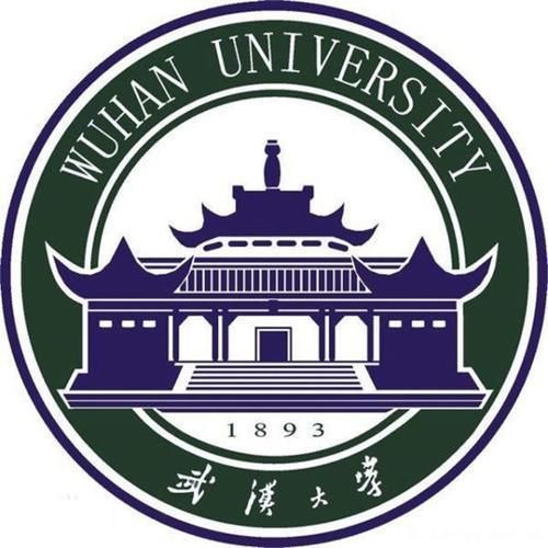 21年武汉大学教育学考研：难度分析、招生情况、复习规划、复试技巧