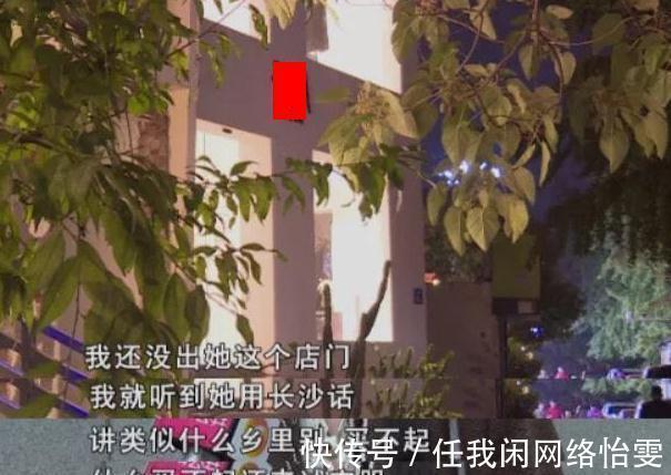 店员|女子试衣13件没买遭嘲讽回家发文“千万别去”，店家一招变主动