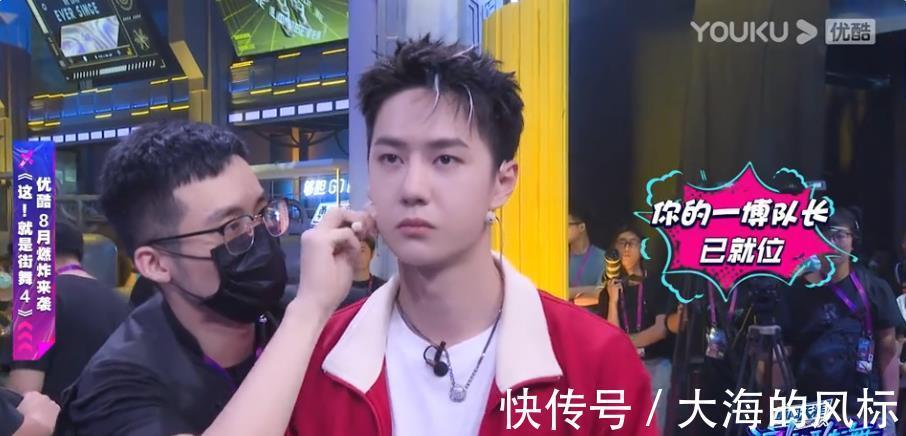 刘宪华|《街舞4》当王一博与“布布”再次见面时，有谁注意到他的举动