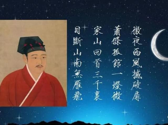 宋徽宗|宋徽宗：当俘虏的日子真难熬！金人：你8年生了14个孩子