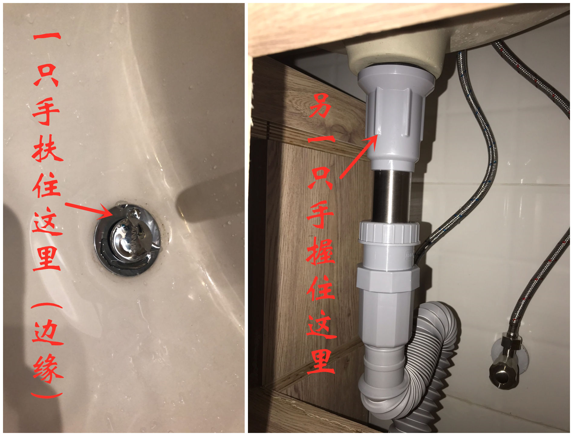 洗手台、水槽堵塞怎么办?找准位置,对症下药才是关键