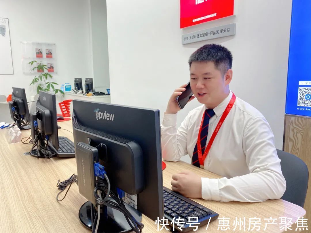 房产|从不认可经纪行业再到颠覆认知,看这位房产经纪人的成长史!