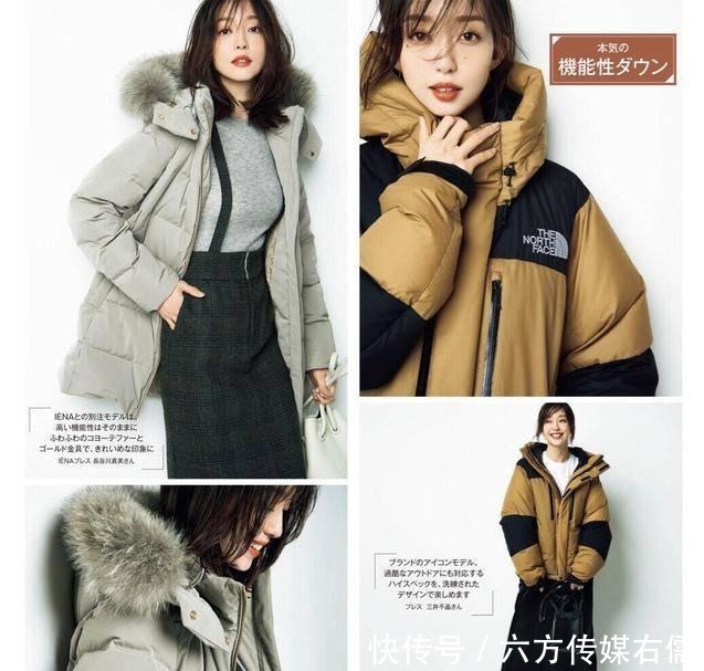 搭配|女人过了50岁,冬季如何穿搭?跟着日杂这样穿,简约又不失优雅