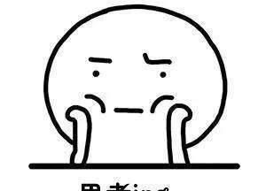 2021基础款这样穿，就是比别人好看！