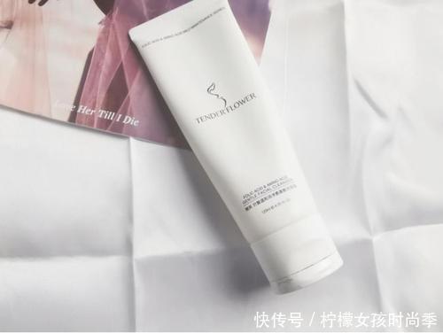 性价比|盘点6款“零差评”洗面奶,公认好用性价比高,好用程度不输大牌